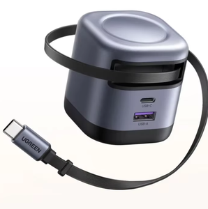 <span class=keywords><strong>Cargador</strong></span> de cable retráctil GaN de 45W, <span class=keywords><strong>cargador</strong></span> rápido UFCS PPS QC PD 3,0 - Product Image 1