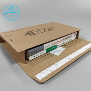 조정 가능한 자체 봉인 포장 책 우편물 책 포장 및 우편물 용 튼튼한 종이 우편 상자 - Product Image 5