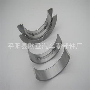 Suministramos Conjuntos de Cojinetes de Biela Modelo 014HL22004000 Nuevos, 2213883 y 2291477-STD, Cigüeñales de 0.50MM - Product Image 2