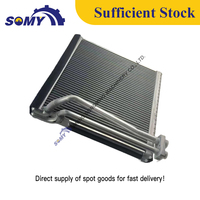 Pièces détachées d'excavatrice sur chenilles HQ E320D 320D COIL GP-EVAPORATOR 245-7836 pour 312 311 349 320 329 328 330 Neuf d'origine