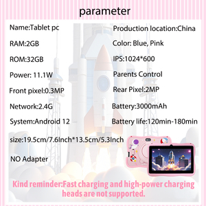 <span class=keywords><strong>7</strong></span> inch con <span class=keywords><strong>Tablet</strong></span> PC với 2GB RAM 32GB Rom <span class=keywords><strong>Android</strong></span> 12Quad Core mới giáo dục học tập trò chơi điện dung màn hình cho trẻ em - Product Image 5