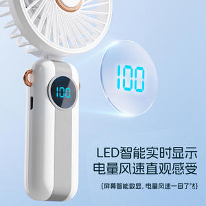 พัดลมมือถือรุ่นใหม่ F66 พกพาสะดวก ชาร์จผ่าน USB พร้อมหน้าจอดิจิตอล ใช้ได้ทั้งแบบคล้องคอ ตั้งโต๊ะ และมีมอเตอร์ DC ใช้พลังงานจากแบตเตอรี่ - Product Image 3