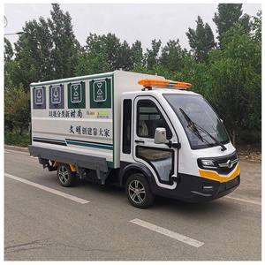 Baiyi L8 Toàn Cầu Bán Hot Mini Tinh Khiết Điện Đóng Gói Xe Tải Rác - Product Image 3