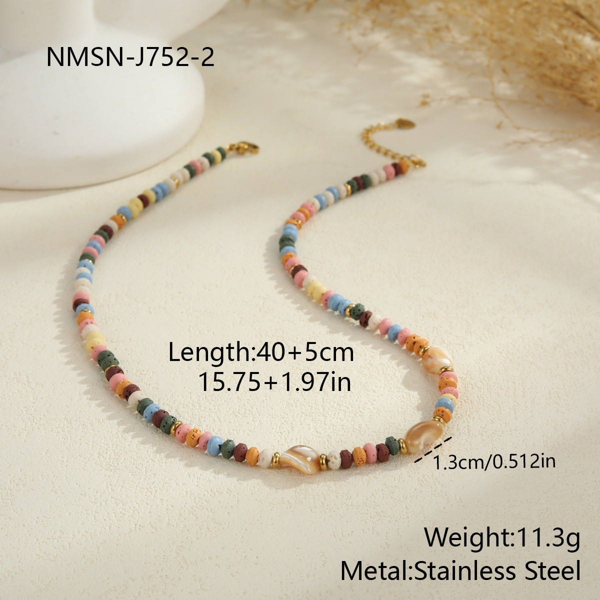 NMSN-J752-2    เอ็นเอ็มเอ็น-เจ752-2