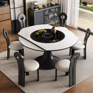 Round Solid <b>Wood</b> Slab <b>Dining</b> <b>Table</b> With Induction Cooker Smart Electric Turntable For <b>Dining</b> Room - Product Image 2
