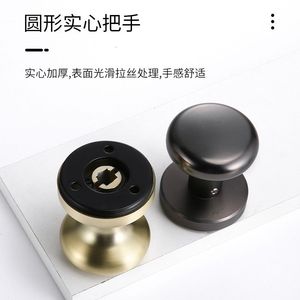 Serrure de porte encastrée avec poignée ronde unilatérale en alliage d'aluminium, adaptée aux portes d'entrée de chambre, peut être verrouillable. - Product Image 2