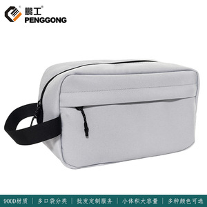 Toiletry Bag Rectangle Water Resistant Polyester Travel Organizer For Men Women Tourism Fitness Sports Swimming - Product Image 4