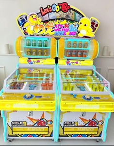 Hot Selling Foreign Trade Nailong 2-Player Gift Machine, Coin-Operated Arcade Game Equipment for Game <strong>City</strong>, Amusement Facilities - Product Image 4