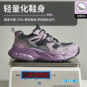 Women Safety Shoes Steel Toe Anti Smashing Puncture Resistant Lightweight Breathable Construction Work Purple Silver Low Top - Product Image 4