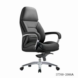 เก้าอี้หนัง PU/หนังวัวดีไซน์ทันสมัย รุ่น 37760-2006A - Product Image 1