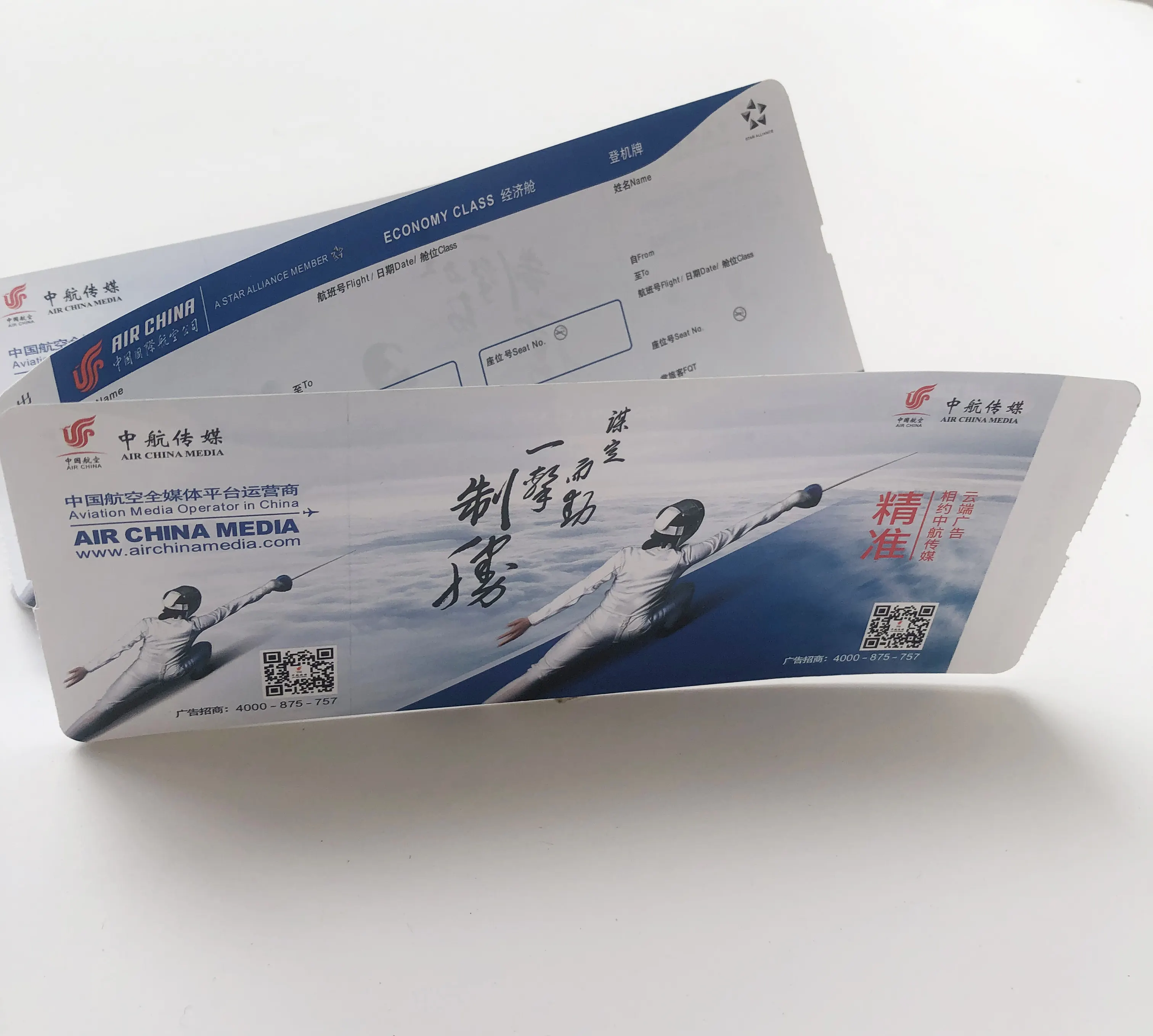 Boeking Goedkope Vliegticket Luchtvaartmaatschappij Thermisch Papier Instapkaart Vliegtuigtickets