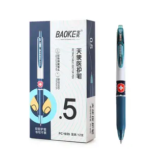 قلم جل جديد قابل للكتابة بسلاسة باللون الأزرق الداكن