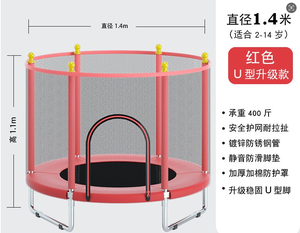 Mini trampoline de fitness pour enfants et adultes, intérieur/extérieur, parc de trampoline, <span class=keywords><strong>lit</strong></span> de saut en <span class=keywords><strong>mousse</strong></span> PVC, <span class=keywords><strong>lit</strong></span> de gymnastique, <span class=keywords><strong>lit</strong></span> d'entraînement - Product Image 5