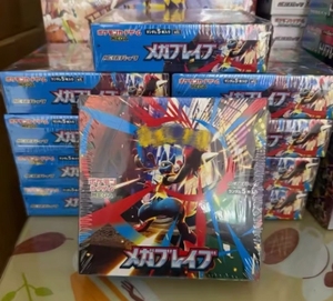 Juego de Cartas Coleccionables Pokémon 2025 Mega - Mega Brave (M1L) - Cajas de Sobres - Versión Japonesa - Regalos de Colección PTCG - Product Image 6
