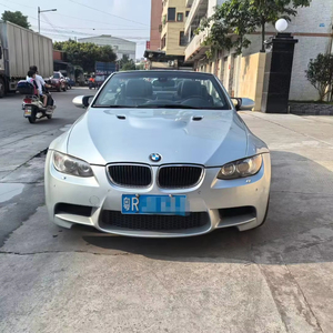2011 B mW <span class=keywords><strong>E93</strong></span>จำกัดการขาย - Product Image 1