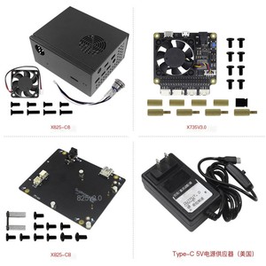 <span class=keywords><strong>Raspberry</strong></span> <span class=keywords><strong>Pi</strong></span> 4B 硬盘扩展盒 X825 2.5 英寸 SATA SSD 板卡套件 - Product Image 3