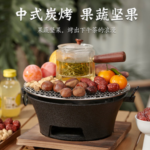 <b>Cast</b> <b>Iron</b> Charcoal Stove With Grill And <b>Teapot</b> For Indoor Outdoor Use Portable Durable Firewood Fuel - Product Image 3