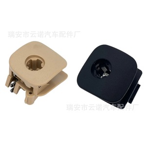 Chevrolet Glove Box Lock Handle 15924033 Beige Gray Black <b>Car</b> <b>Interior</b> Part - Product Image 2