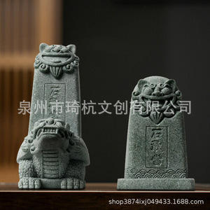 Estatua de Tortuga Guardián de Piedra, Adorno de Resina Sintética Resistente a la Intemperie, Decoración de Jardín, Patio, Balcón, Sala de Estar - Product Image 2