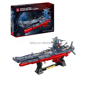 Jie Star 58278 2026 Moc 1:500 Modello di Nave da Guerra, Set di Costruzioni <span class=keywords><strong>Militari</strong></span> in Mattoncini, Giocattoli Fai-da-Te per Bambini - Product Image 6