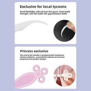 Bastoncino di filo interdentale portatile 10 Set da viaggio Mini scatola di colore Set regalo per filo interdentale - Product Image 3