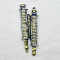 Cadeaux israéliens Artisanat en métal Jérusalem Inscription rabbinique Bible Articles religieux Poteaux de porte en alliage Mezuzah Case