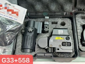 Ensemble de lunettes de visée 558+G33 558+G43 558+G45 pour la chasse, équipement de chasse en plein air HD118+G34 - Product Image 4