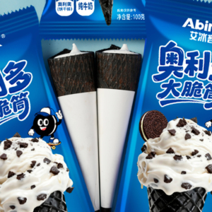 100g Grande Cornet de Glace Croustillante Fabricant OEM Alimentation en Gros Surgelée pour Chaînes d'Épicerie - Product Image 1