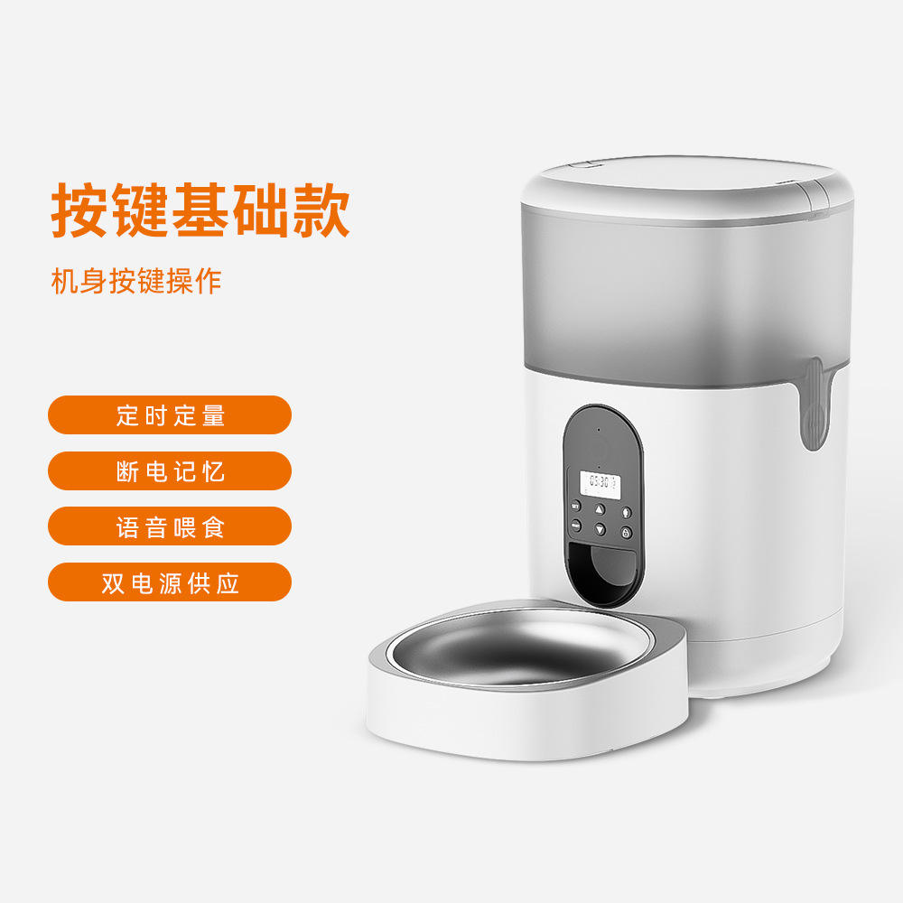 Basic Button Model DU6L-KY