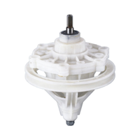 Boîte de vitesses pour lave-linge WJSG-B099-Z, réducteur de transmission, pièces détachées pour lave-linge