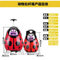 Valise de voyage personnalisée pour enfants, motif dessin animé, cadeau animal mignon, logo maternité