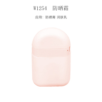 50ml 75ml nouveau design bouteille de crème solaire vide en forme de briquet emballage de crème solaire personnalisé