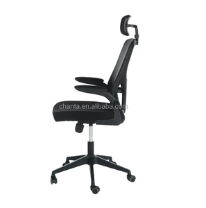 Chaise <span class=keywords><strong>de</strong></span> <span class=keywords><strong>bureau</strong></span> ergonomique en maille à dossier haut et bas, <span class=keywords><strong>meilleur</strong></span> prix, pivotante, chaise <span class=keywords><strong>de</strong></span> direction en maille - Product Image 2