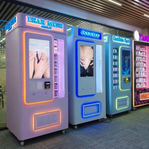 厂家直销珠宝自动售货机香水睫毛带读卡器商场美甲美容自动售货机 - Product Image 1