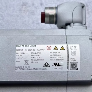 Servomotor de Cilindro Original <span class=keywords><strong>EMMT</strong></span>-<span class=keywords><strong>AS</strong></span>-<span class=keywords><strong>60</strong></span> con Codificador Absoluto Sincrónico de Alta Precisión y Freno de Retención - Product Image 4