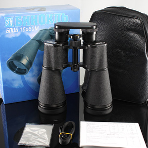 Russian Begos 15x60 Night Vision Binoculars All Metal Waterproof Outdoor Use - Product Image 2