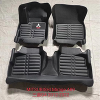 Karpet Mobil Kulit PVC Tebal 20mm Anti Air Mewah 5-Piece Full Set untuk Mitsubishi Lancer EX 2008-2014
