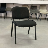 Chaise empilable souple sans bras Chaise de réunion de conférence du personnel de nouvelles Chaise de stade d'église à cadre en fer