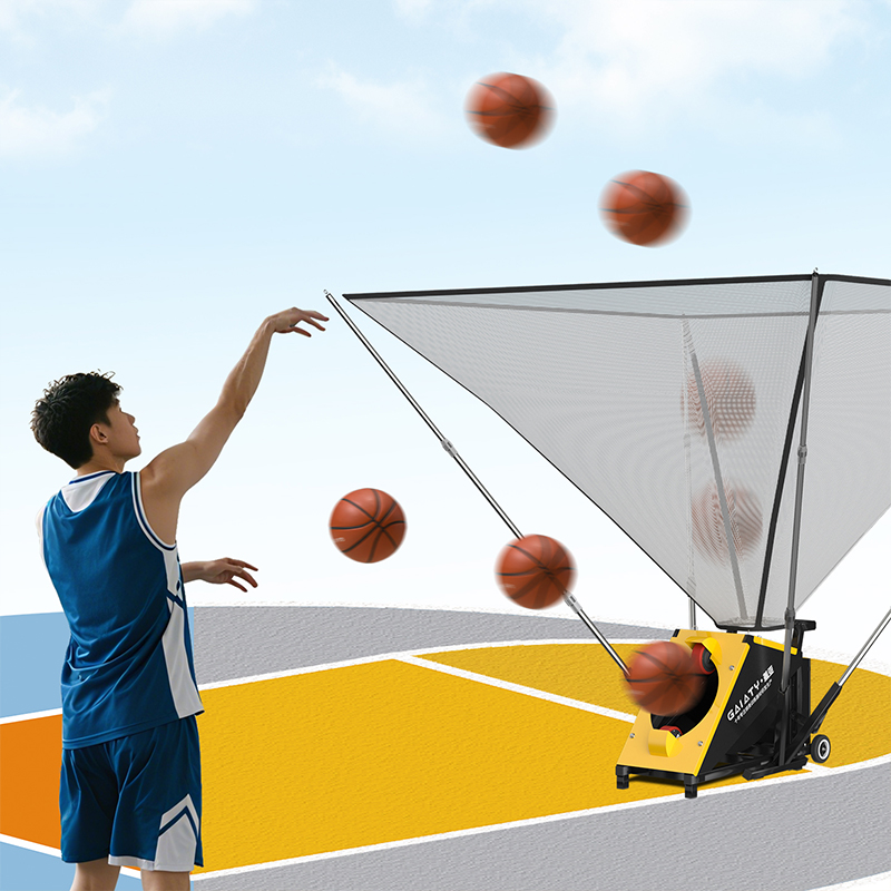 GAIATY BSM02 Basketball Automatic Serving Shooting Machine Indoor Adult Continuous Shooting Return Ball Stainless Steel