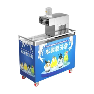Machine à neige en acier inoxydable sur chariot mobile pour la production efficace de flocons de neige - Product Image 3