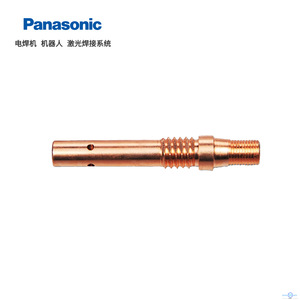 Embout de contact de soudage Panasonic TSM06411 350A pour pistolet de soudage, haute capacité de courant - Product Image 2