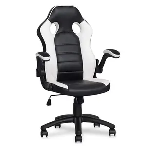 电脑游戏椅符合人体工程学的视频游戏椅，带衬垫翻转臂，适合男女成人游戏玩家