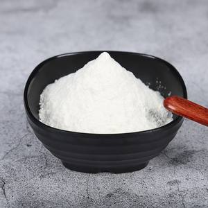 バナナパウダー凍結乾燥中国食品工場は、手頃な価格のXiangjiao有機食品を生産しています - Product Image 2