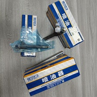 PC201013-1101 de soupape d'injection diesel d'origine pour camionnette Changan Hunter et Peugeot Landtrek