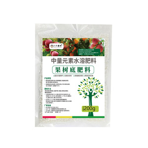 Engrais pour arbres fruitiers 1000g soluble dans l'eau à libération lente favorisant la croissance des racines - Product Image 2