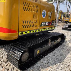 Excavatrices d'occasion Sany SY95C Pro en bon état, composants principaux inclus : moteur, boîte de vitesses, pompe à engrenages, PLC, roulement - Product Image 2