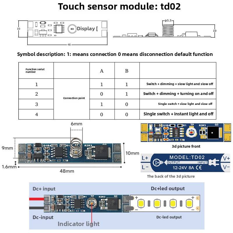 TD02-B1 (เปิด/ปิดซีดจาง)