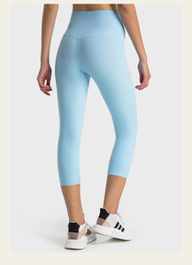 Venta al por mayor de pantalones acanalados desnudos melocotón cadera de las mujeres de cintura alta Anti engaste pantalones de Yoga costilla apretada mujeres pantalones de Yoga mallas de entrenamiento - Product Image 5