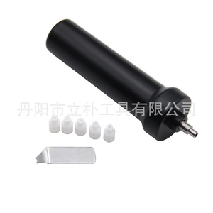 Mr Drill <b>Watch</b> Glass Removal Air Pump L4 Light Weight Tool Steel <b>Watch</b> <b>Case</b> Opening Equipment - Product Image 2