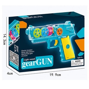 Nuova pistola per bambini pistola a vibrazione con ingranaggio trasparente giocattolo elettrico Flash Fun Concept giocattolo pistola musicale leggera regalo luminoso per bambini - Product Image 1